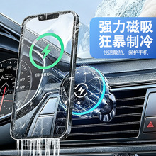 �댧�w��܇���L���֙C֧��Magsafe�����o�����܇�d�����֙C֧��