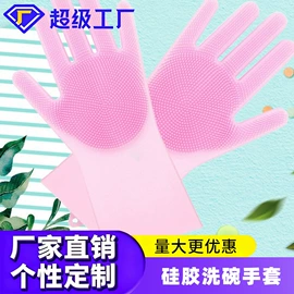 防烫手套;蛋糕模;餐垫、杯垫