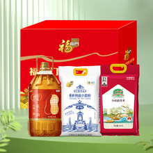 2026���мZ���R�T������Y����Ҏ�������ͶY�жY��5kg��5kg��5L��