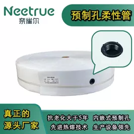 农业PVC水带;PVC管;其他橡塑水带