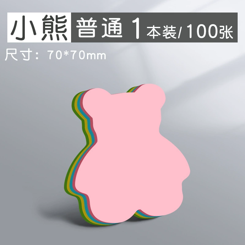 Adhesive note pads — high‑stick message strips, assorted shapes, 100 or 400 sheets