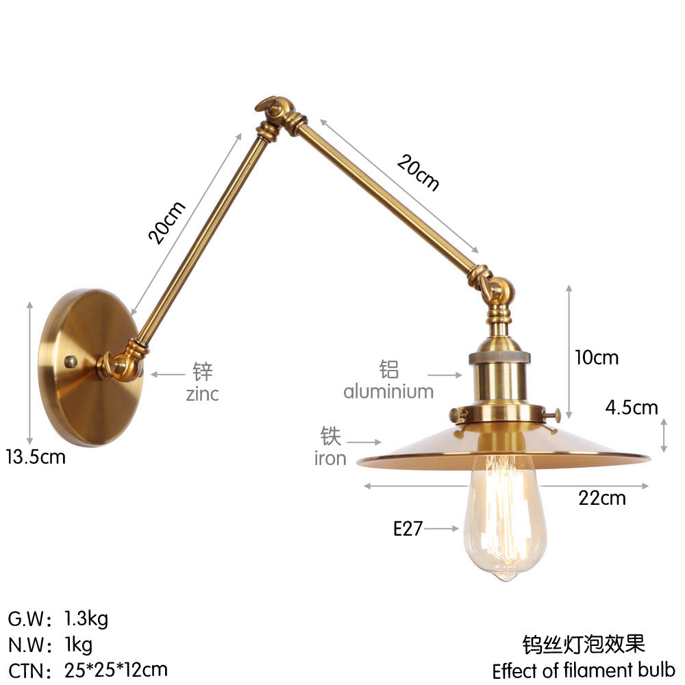 B0030L copper color 20+20cm