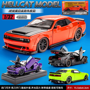 ��Դ�d1:32������SRT�تz؈��܇�Ͻ�ģ��܇����������Ʒ��܇�Y��