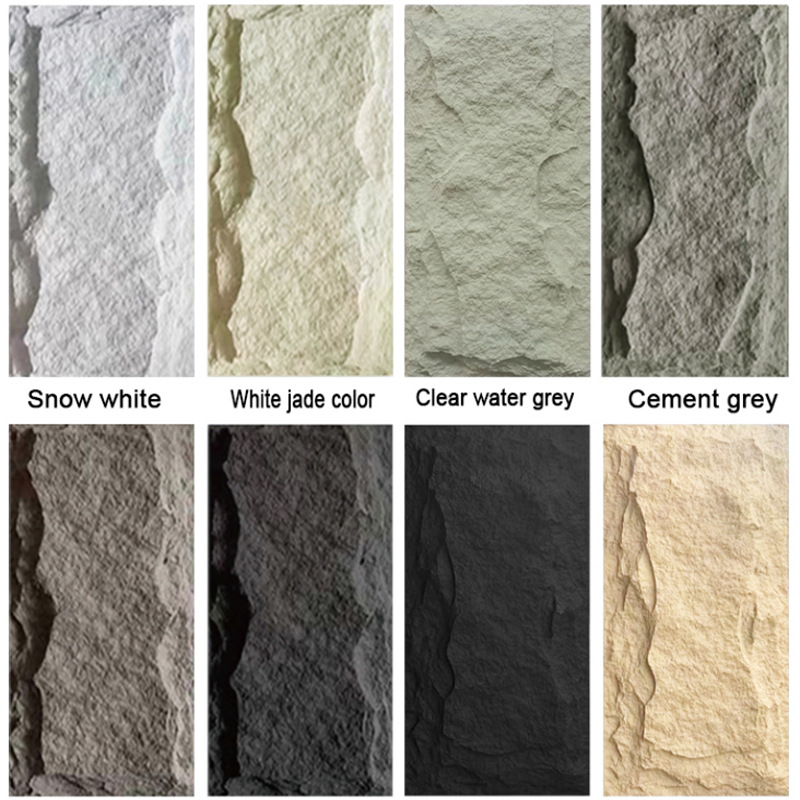 Pared de fondo de piel de piedra de pu piedra de hongo PU piedra de imitación losa de roca losa grande piedra blanda ultrafina travertino piedra cultural ladrillo de pared exterior
