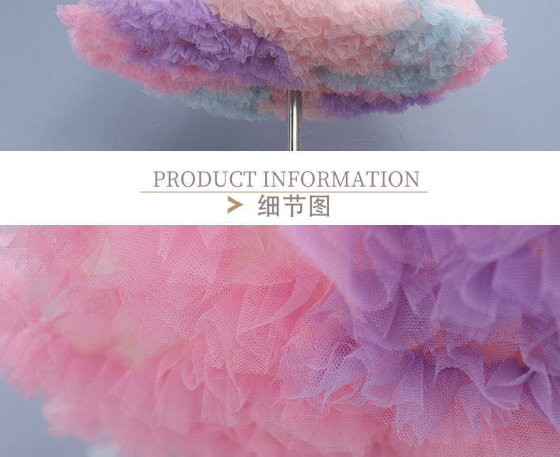 45cm分边云朵裙撑-恢复的_06