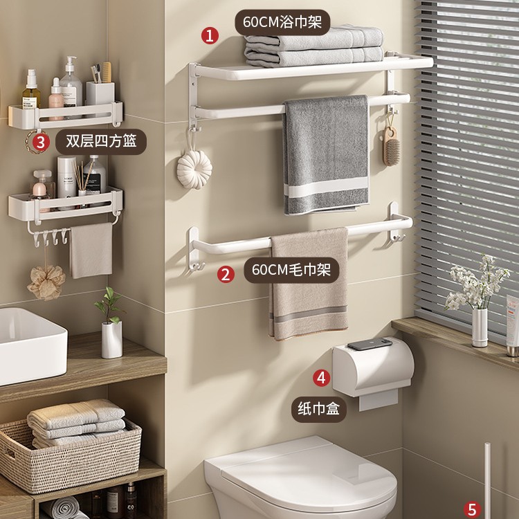 Estante de toallas blancas estantes de toallas sin perforación para el hogar espacio de aluminio para el baño plegable doble barra de toallas