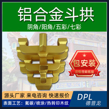 �����X�Ͻ𶷹��X��ľ�������ܽ��������î�Ž��R�Ʒ��X����