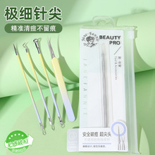 �����A����۴�ᘳ���ȥ���^��������Ժ���������ù��ߺ��^�A