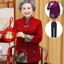 ��������Ů�b�ﶬ�ӽq�Ӻ����������b�������b�������·��������b