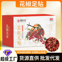 �������N�ϱ������N���ź����N򌺮ֲ�ﾫ�Ⱜ���Ͻ����N�湤�S