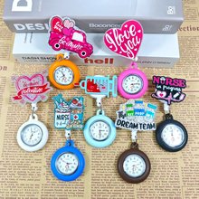 跨境医疗款可拉伸易拉扣护士表医生胸表卡通米奇学生挂表硅胶怀表