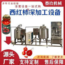 ȫ�Ԅ����t����ӹ����a�����ѹ��^�ӹ��O�䷬�Ѵ�{ȥƤ�����O��