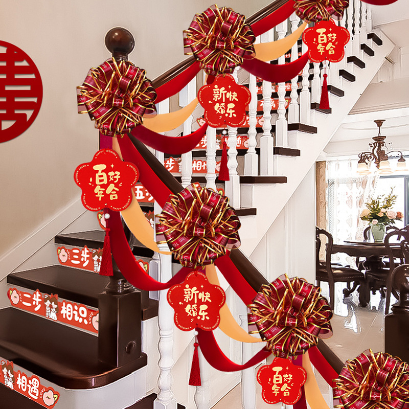 Decoración de escalera de boda no tejida de pared de flores de dibujo de escaleras de boda de artículos de boda nuevo diseño de escena