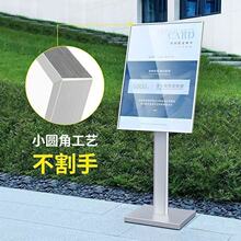 立式酒店迎宾商场导向指引指示牌展示架落地旋转大水牌