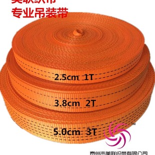 3.8CM��]�ߏ����� ������ �ߏ���������  ؛��̶����� �ɫ�r�G