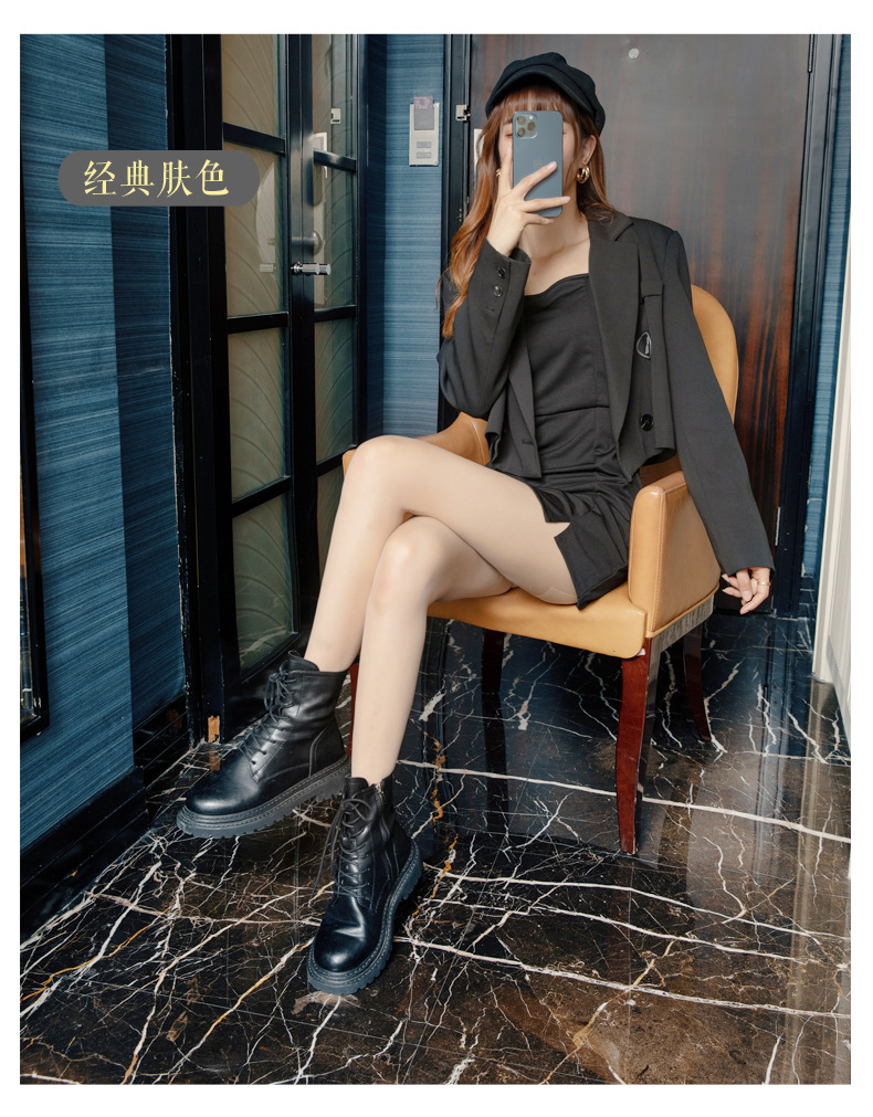 移动端商品详情图片_10.jpg