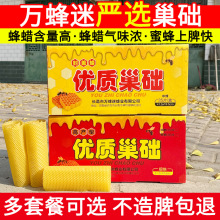 �䳲���A�۷䳲���׼����ͨ�ù��߃��|��Ϟ�B�䳲Ƣ���Ƣ����