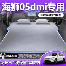 ���ǵϺ�ʨ05dmi�������泵�����洲��������˯�����˯��