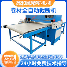 �ԄӾ���Һ�����ܾ�Ƭ��Ƥ���������^����玧Ƥ�ﲼ�Ϻ��d�Ô��C