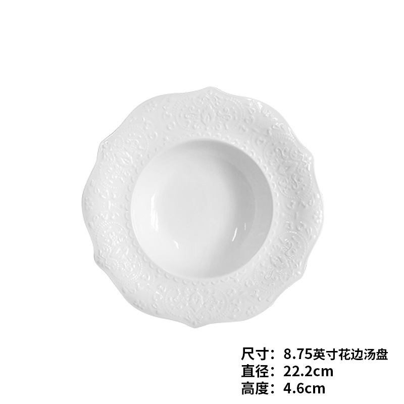 8.75인치 돌리 레이스 수프 접시