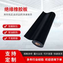 ����ҽ^�����z��10KV �߉��^�����z�|35kv �߉������䁵��zƤ