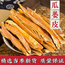 VƤșĹVƤVzVӹVǚVϚ