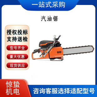 ɭ�ַ���ľ��� ��y�����ֳ֙C���� �@���޼����ͷ�ľ�