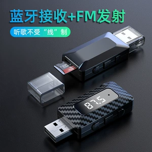 Yeni Avtomobil FM Transmitter Səs Adapteri Simsiz Bluetooth Qəbuledici