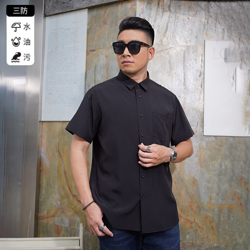 New plus size Short-sleeved Three-proof Shirt Men's Waterproof Oil-proof Stain-proof Business Casual All-match Fat Plus Size Shirt Men's