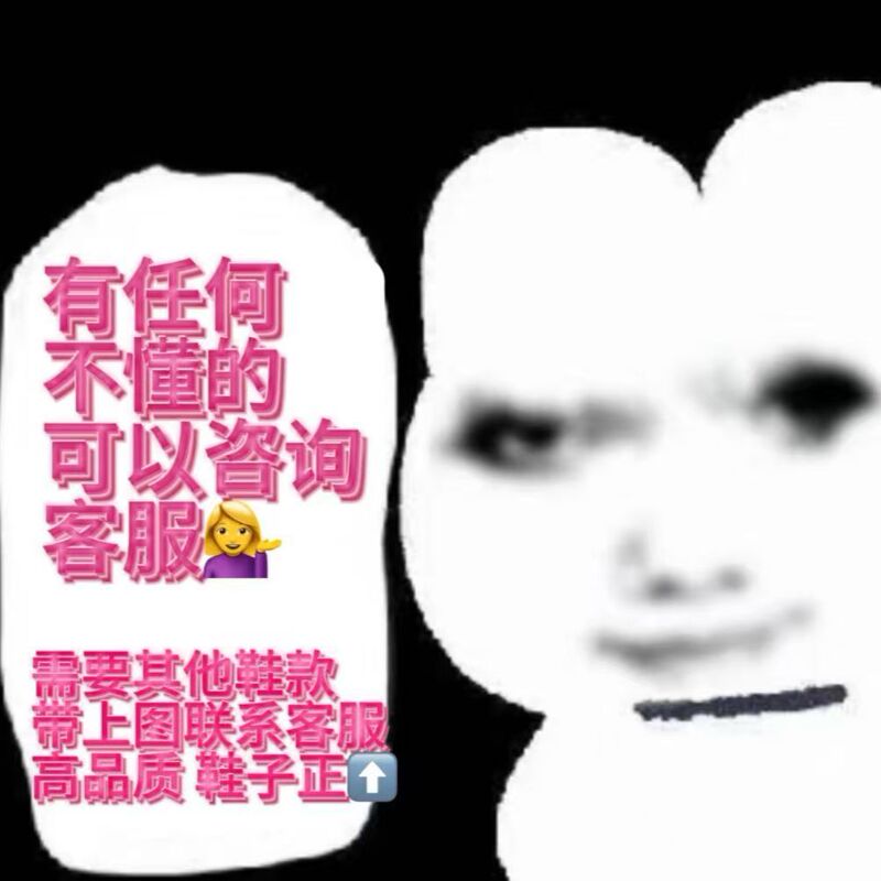 工厂莆田纯原老爹鞋m2k男女百搭休闲运动跑步鞋ins复古情侣增高鞋|undefined