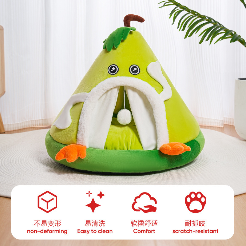 猫窝狗窝冬季保暖半封闭式猫咪睡窝可拆洗小猫四季通用冬季猫帐篷|undefined