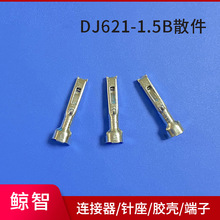 �S�ҳ��SDJ621-1.5Bɢ�� �B�@���� �Ӿ����� �����Ӳ�����