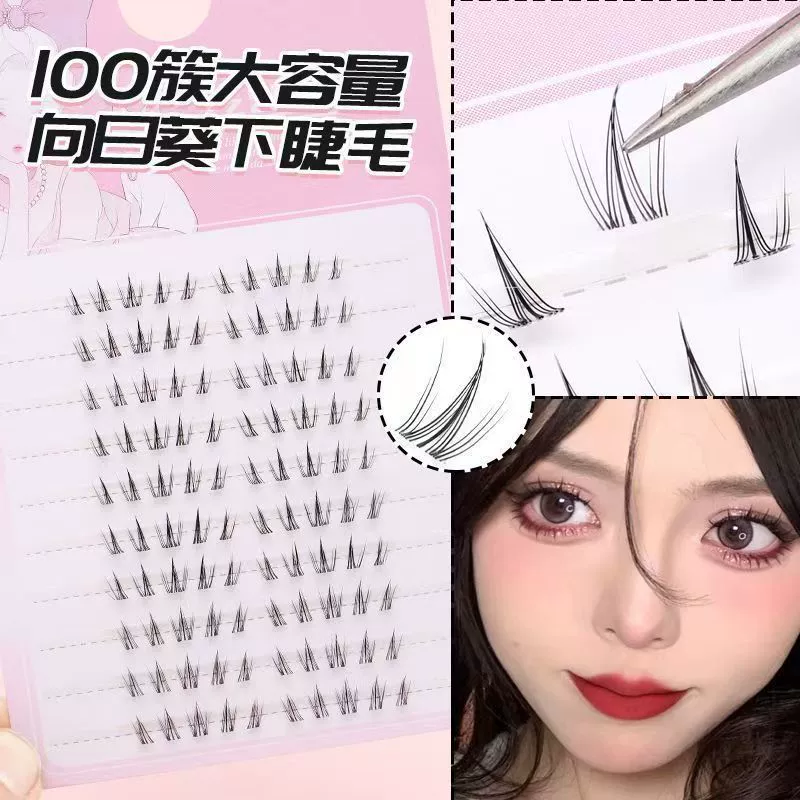 Lower Eyelashes small-flame style, single-cluster transparent stem, multi-style 10-row options
