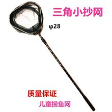 ��ͯ���~�W�r����������С���W��ͯ�����X�Ͻ��P䓾W���O��