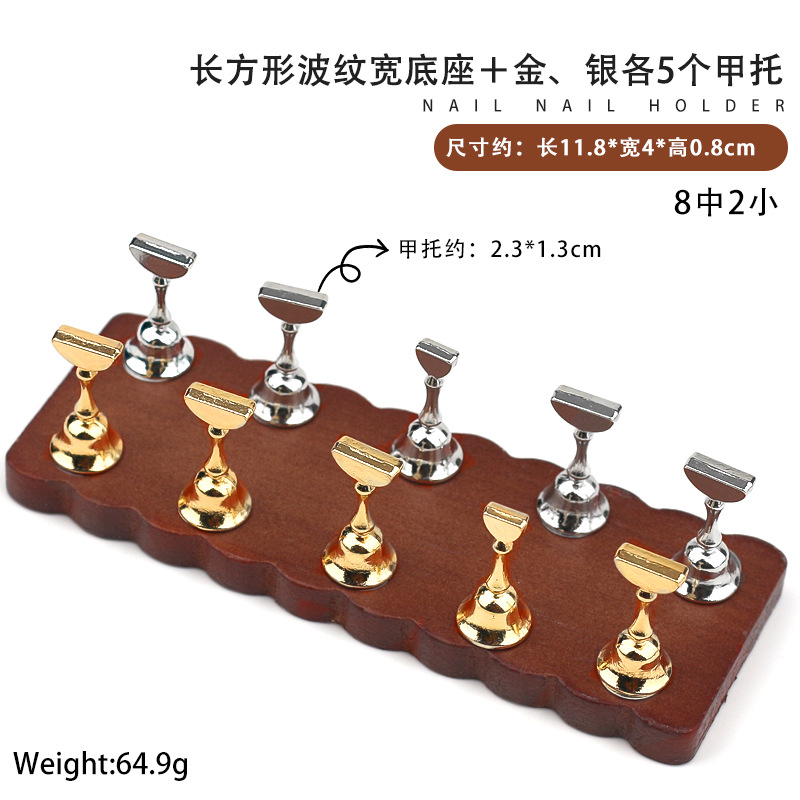 Base de práctica de uñas japonesa, soporte para uñas de troncos, soporte para dedos de metal de estilo minimalista, soporte para uñas, herramienta para uñas
