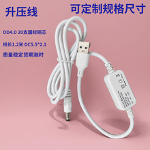 �S��ֱ�NUSB�DDC�B�Ӿ���늌�������Դ���늳�·����12V������