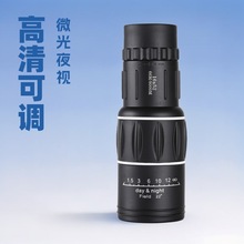 16x52hRҹҕͲ΢߱p{ݳhR