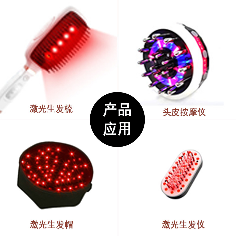 2835���������660/810/940/1064nm����ñ��ë��VCSEL�������