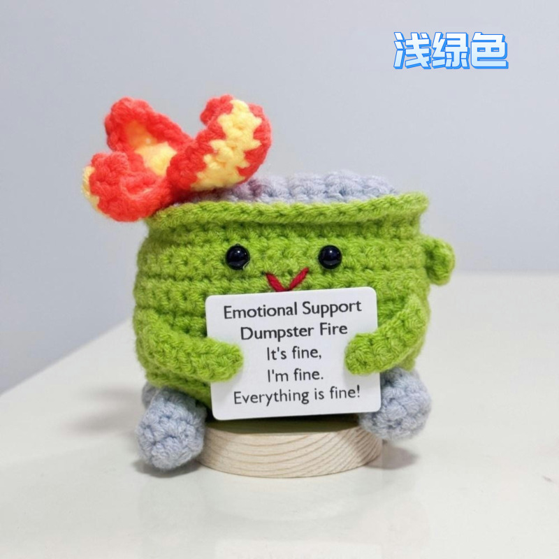 新品跨境亚马逊热销 Crochet Positive ice cream 毛线玩偶励志卡|undefined