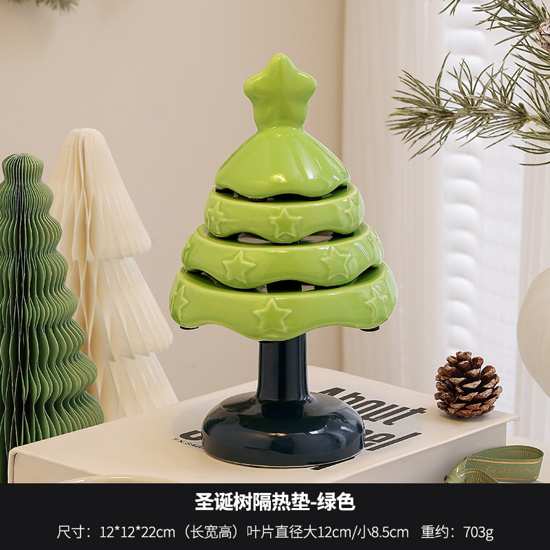 크리스마스 트리 단열 매트 (녹색)