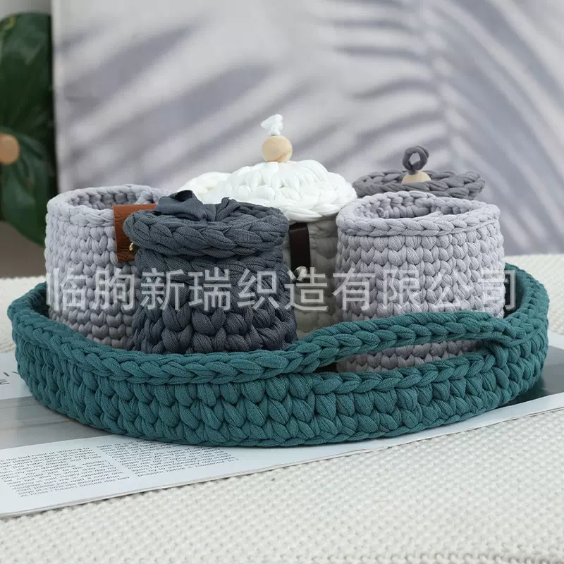 手工编织收纳框钥匙化妆品文具整理筐床头杂物收纳篮洗漱用品收纳