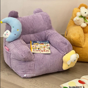 Children's Sofa Baby Cute Small Month-old Lying Sleeping Children's Living Room Small Bear Baby Cartoon Sofa
