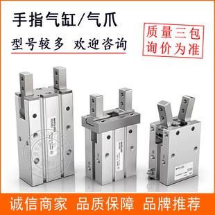 ƽ���_�]�͚�צMHZ2-16D/20D/32D/40���Ԫ����ָ���