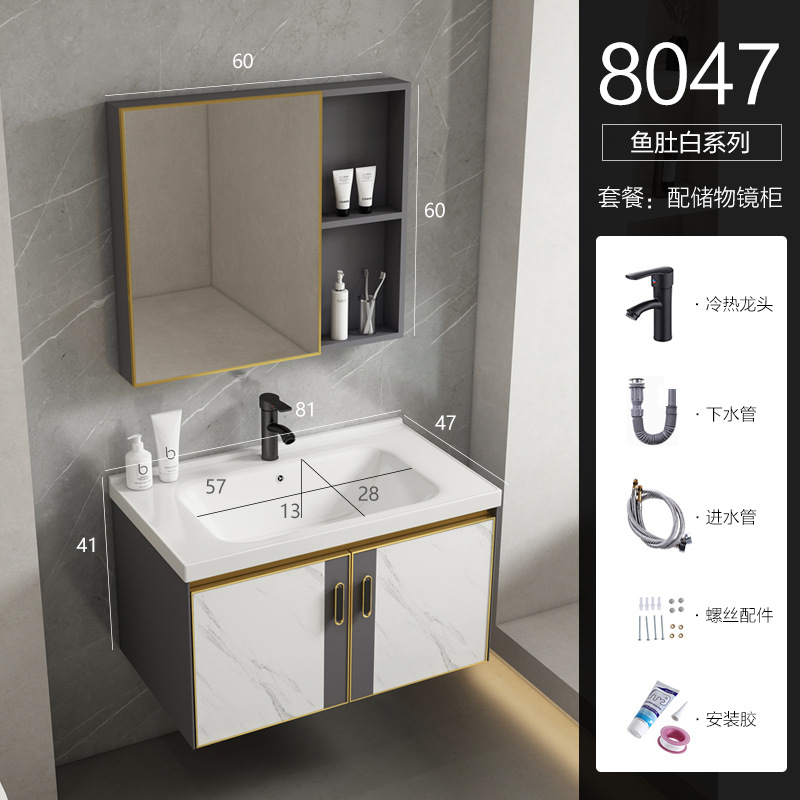 80 gabinete de lavabo plano + grifo + gabinete de espejo de almacenamiento