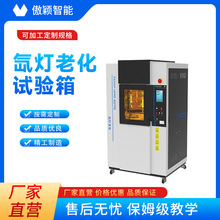 ���f AY-1550 �Օ��ϻ�ԇ��� �z�y������׼