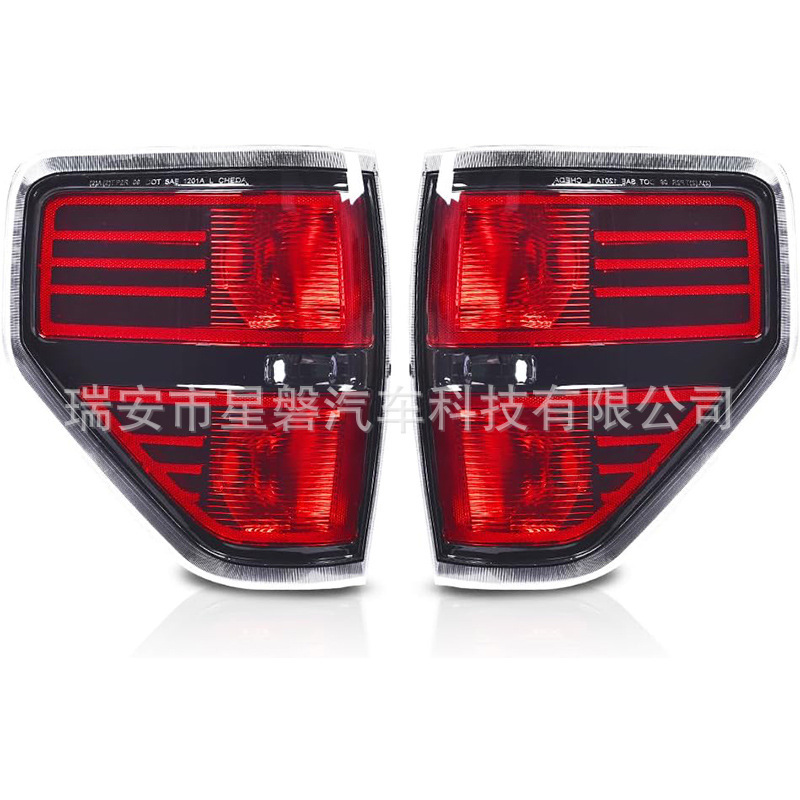 BL3Z13404AA FO2819150皮卡车尾灯总成BL3Z13405AB适配Ford F150|undefined