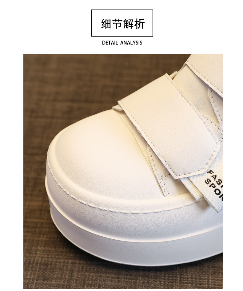 Giày sneaker nữ đế dày Velcro dáng nhỏ, phối màu be — Màu be chi tiết 10