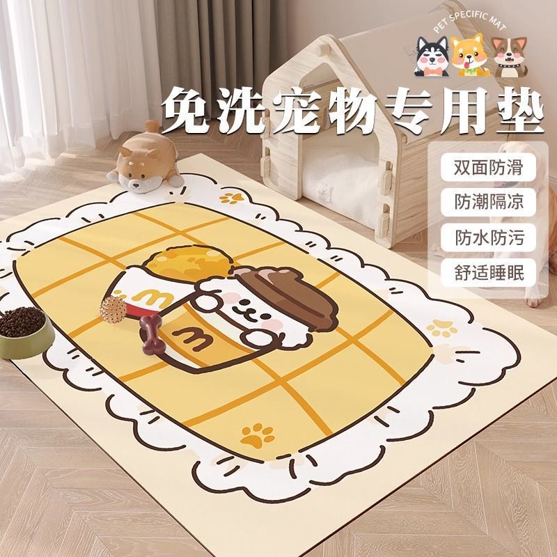 Cartoon Cute Pet Mat pvc Wipe Clean Bay Window Mat Dog Kennel Waterproof Anti-urine Mat Dirt Resistant and Easy to Clean Cartoon Cute Pet Mat pvc Wipe Clean Bay Window Mat Dog Kennel Waterproof Anti-urine Mat Dirt Resistant and Easy to Clean
