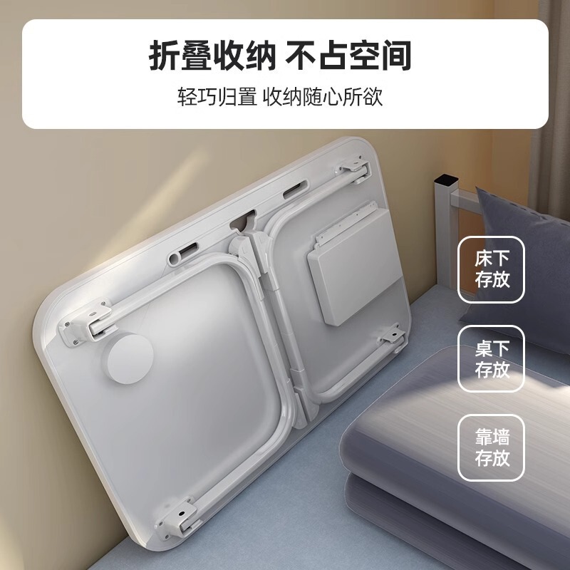 床上小桌子学生书桌学习桌可折叠桌炕桌宿舍上铺笔记本电脑桌飘窗|undefined