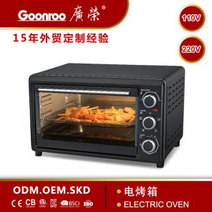 ���Sֱ�N늿���23L������ô������๦�ܿ������Q����110V220V